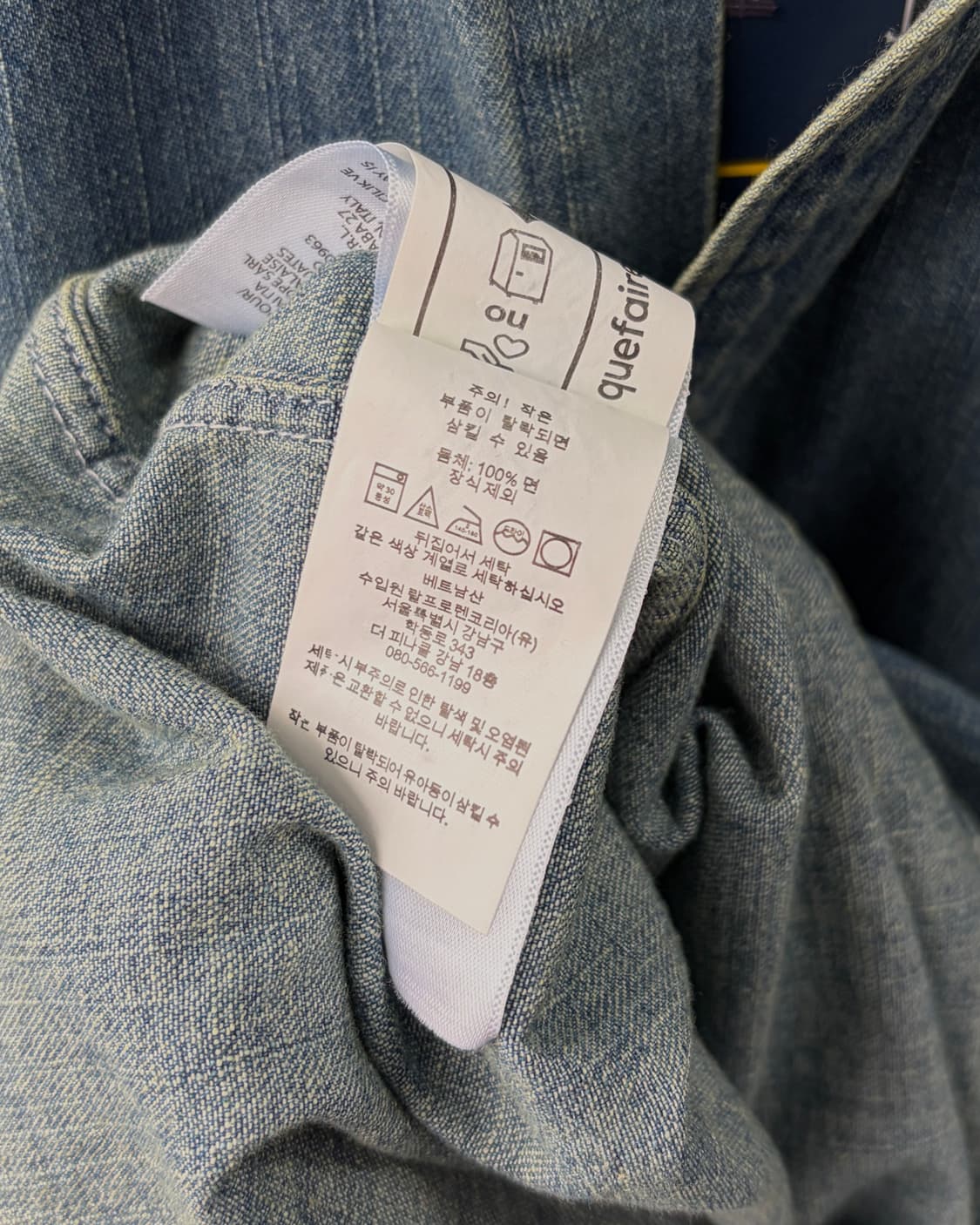 (새상품)[M]폴로 랄프로렌 샴브레이 데님 셔츠 상품이미지10