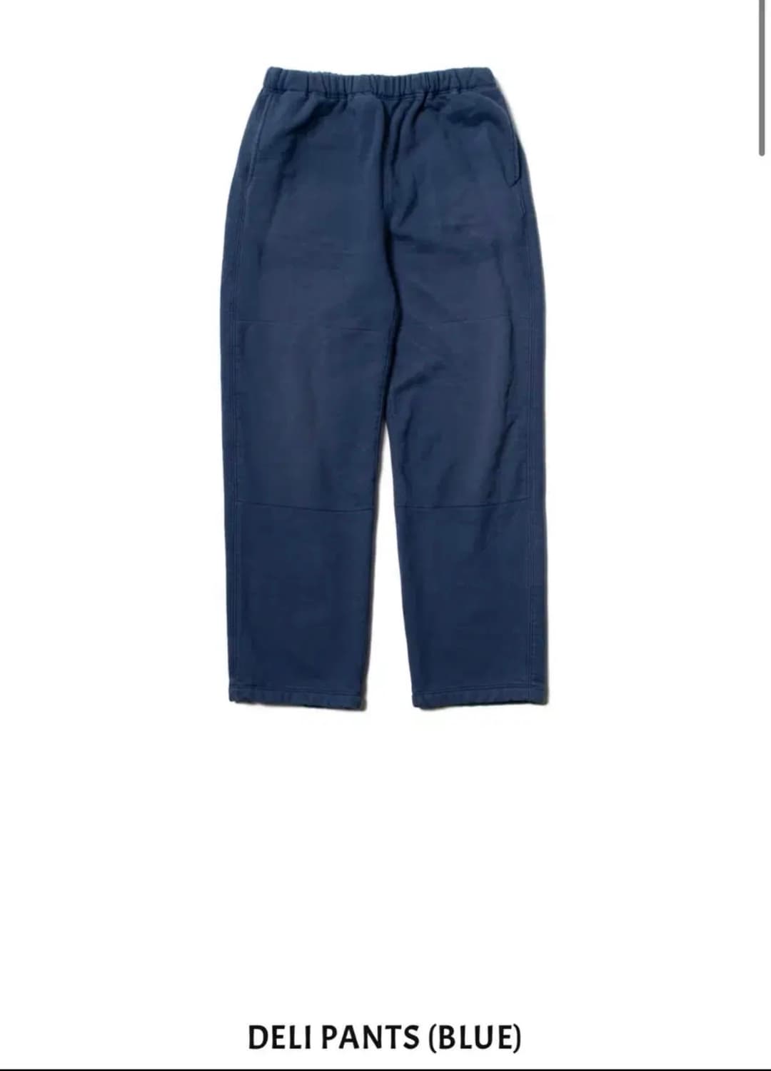 더 뤡코즈 델리팬츠 새상품 3 상품이미지1