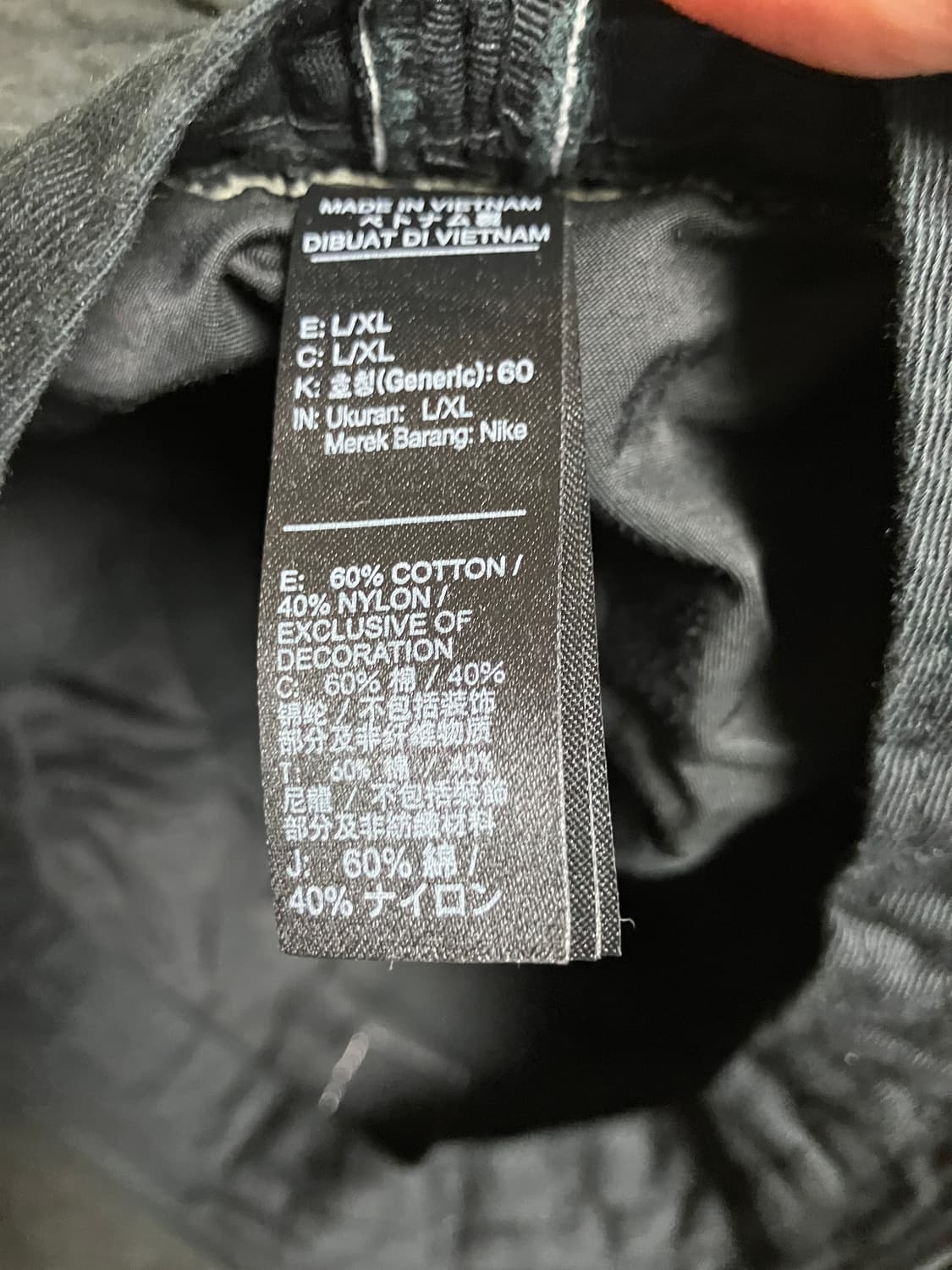 조던 점프맨 워시드 버킷햇L/XL 상품이미지3