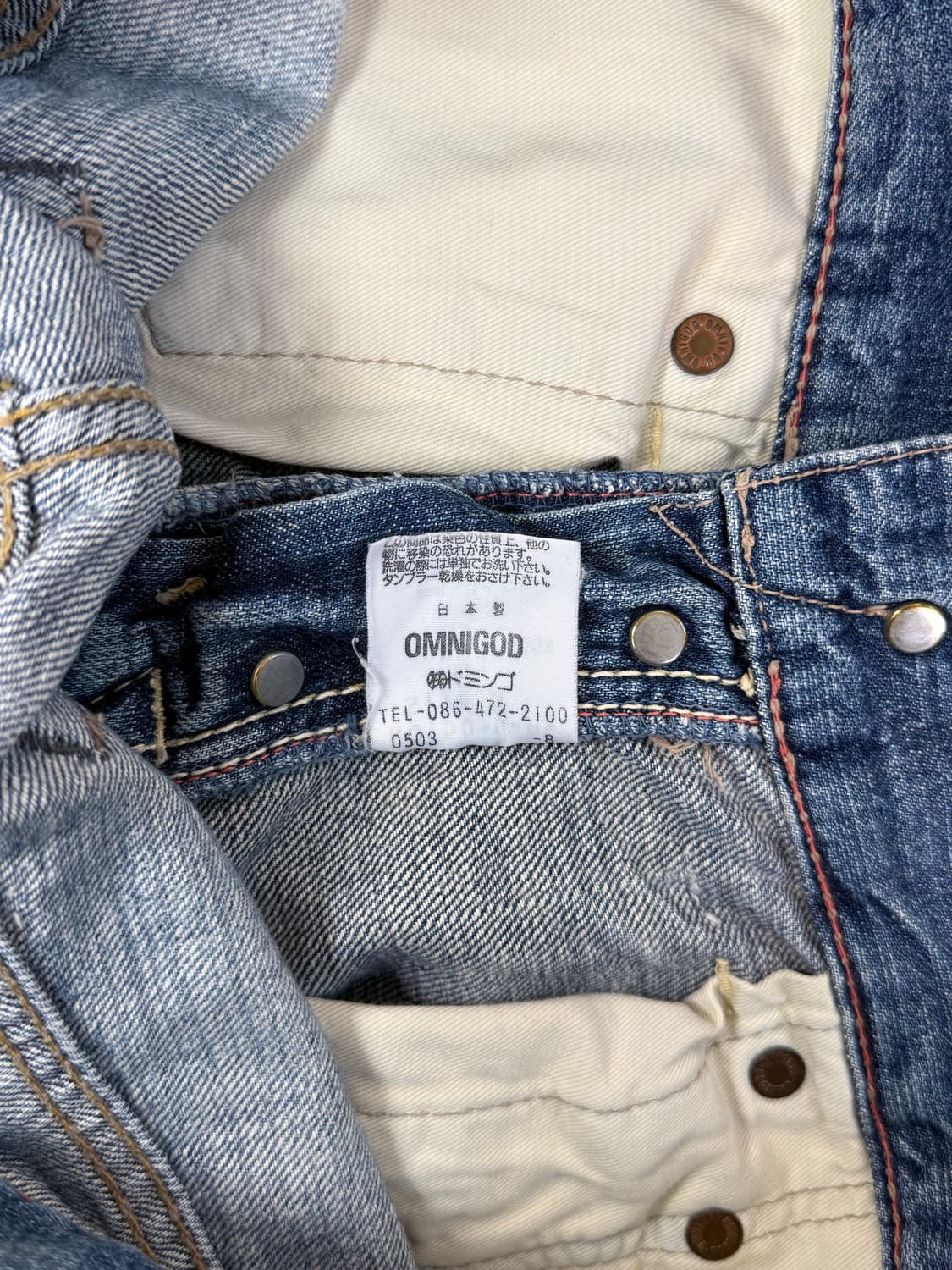 Omnigod 옴니갓 레귤러 핏 셀비지 데님 상품이미지9