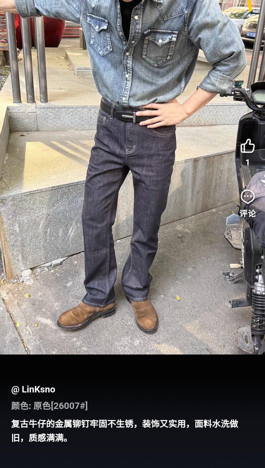 데님셔츠 상품이미지2