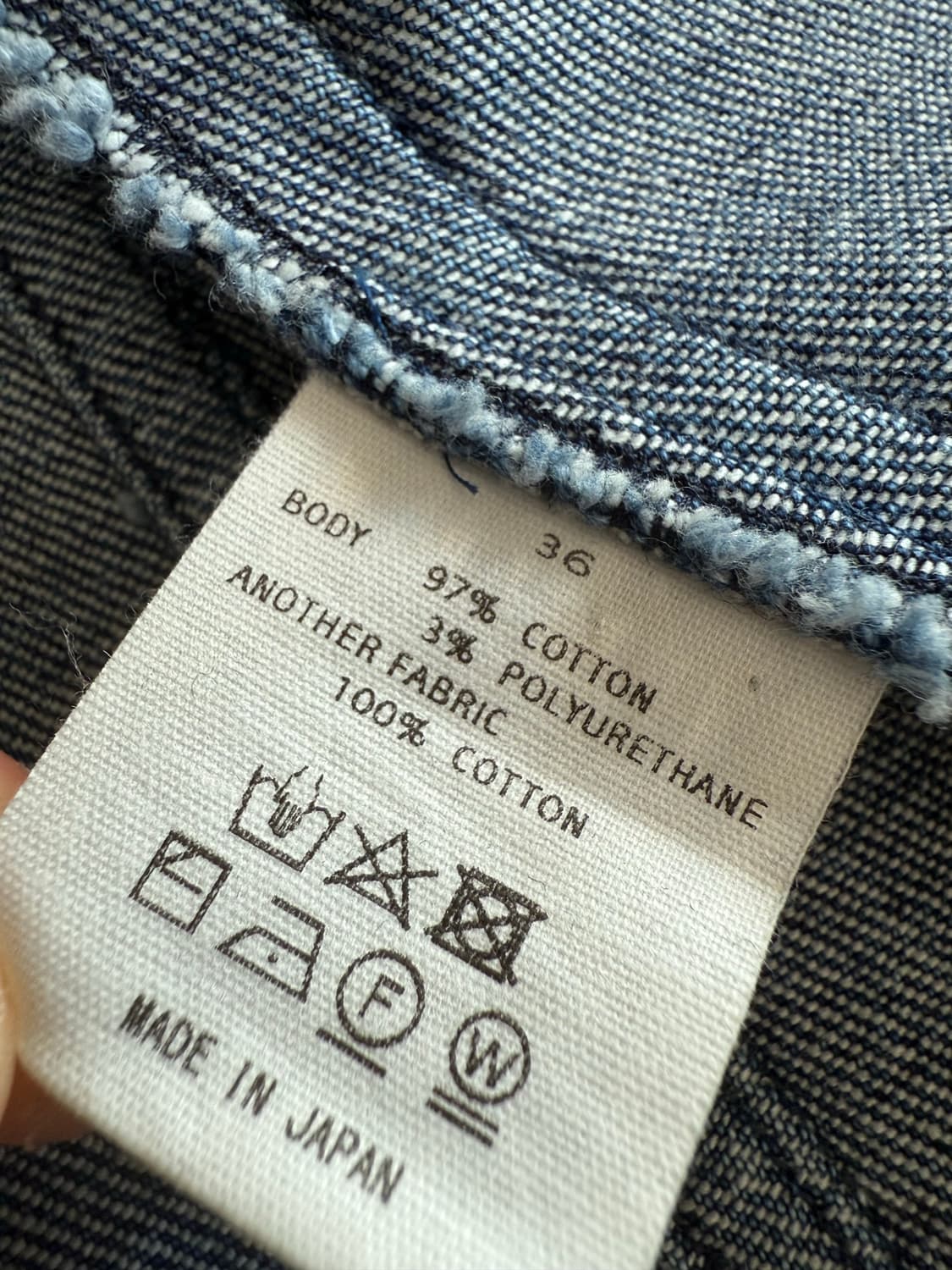 Fumika uchida 후미카우치다 데님 베스트 상품이미지7