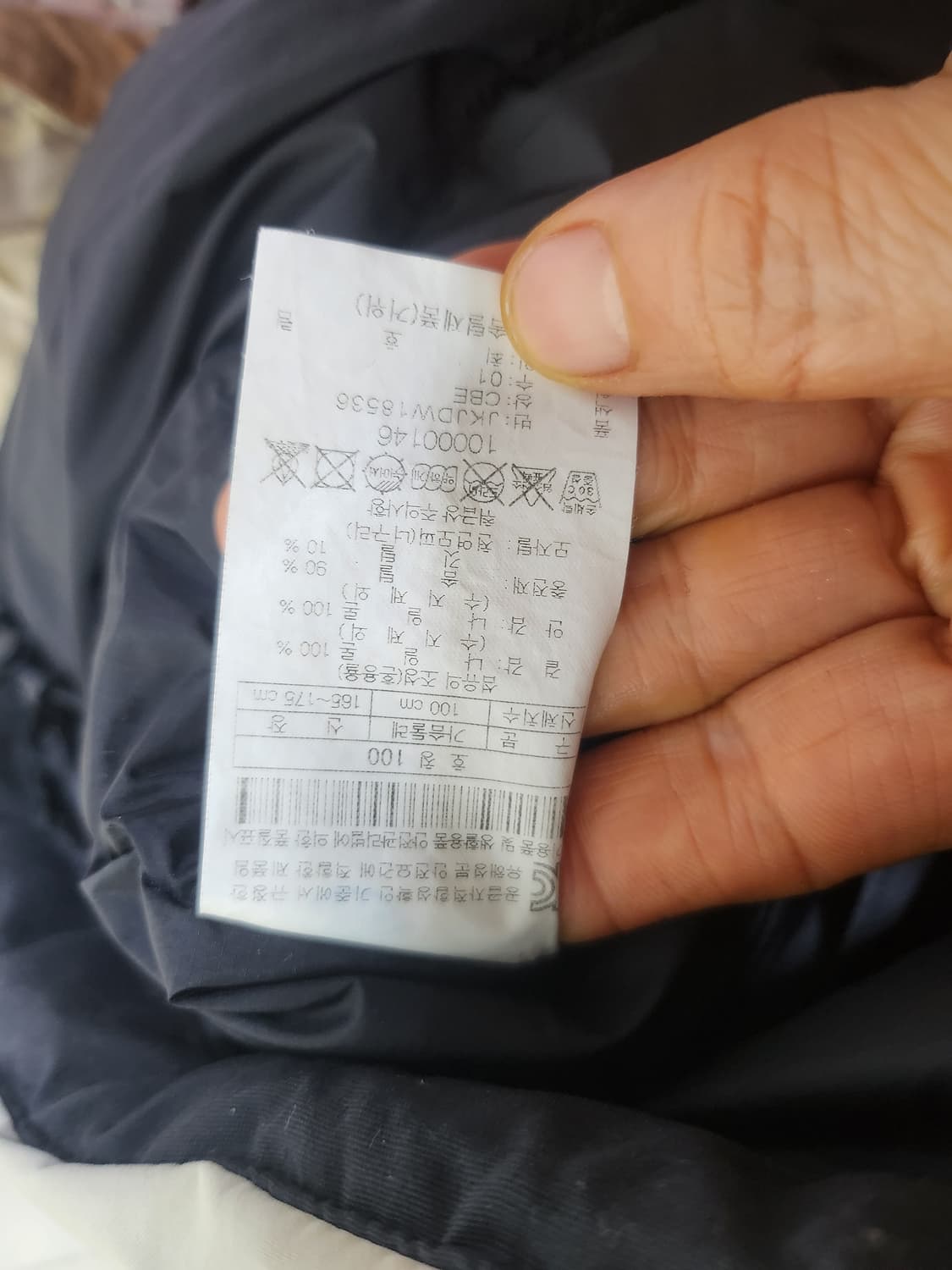 코오롱스포츠고어윈드써퍼패딩100 상품이미지6