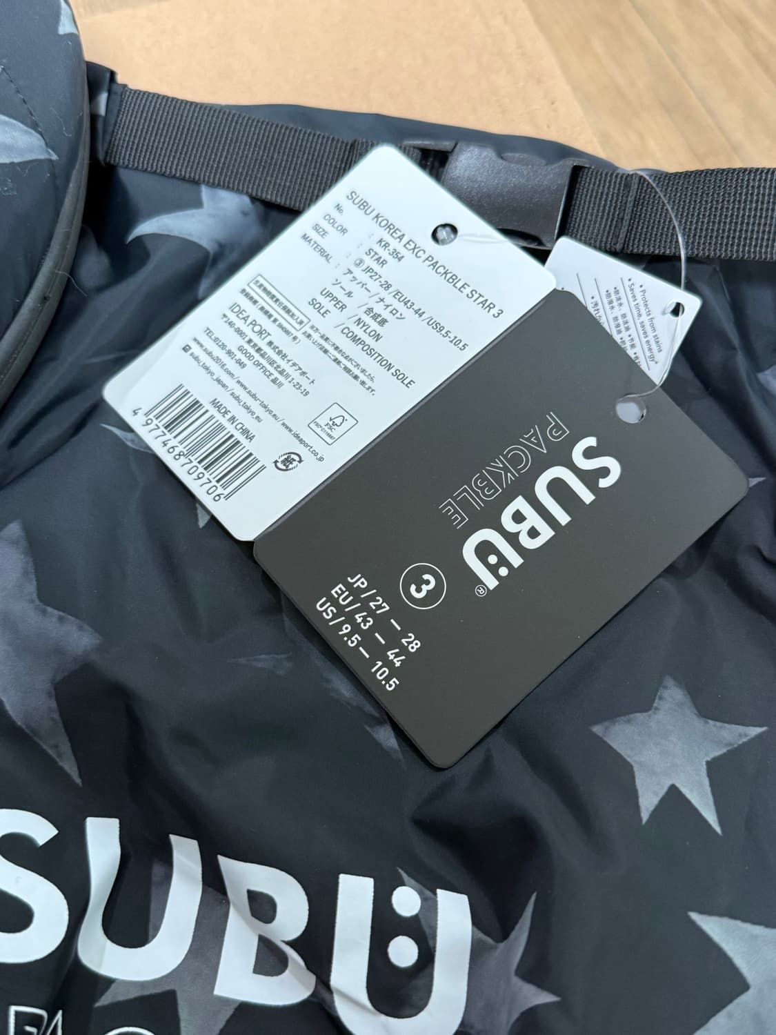 스부 패커블 샌들 3사이즈 상품이미지3