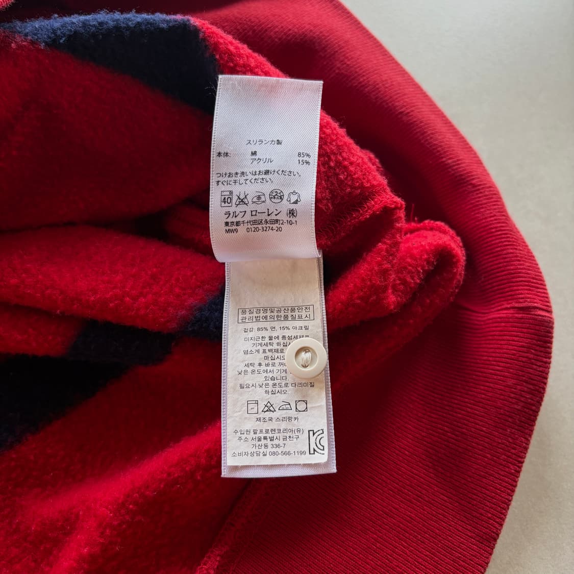 [L]폴로 랄프로렌 스트라이프 럭비 기모 후드 상품이미지9