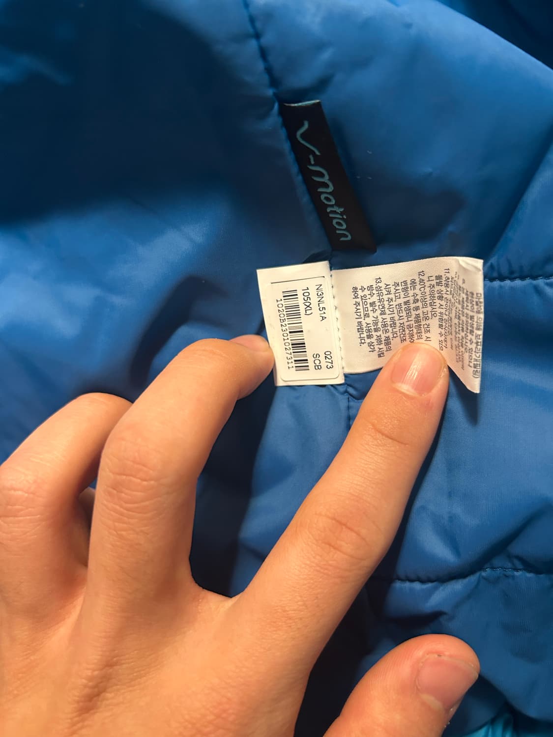 노스페이스 경량 패딩 상품이미지5