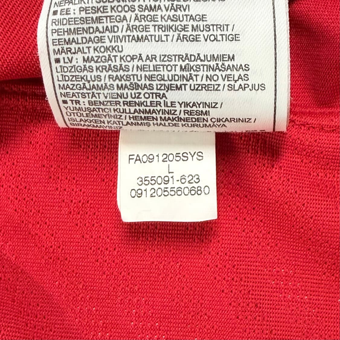 09-10 맨유 홈 박지성 유니폼 상품이미지8