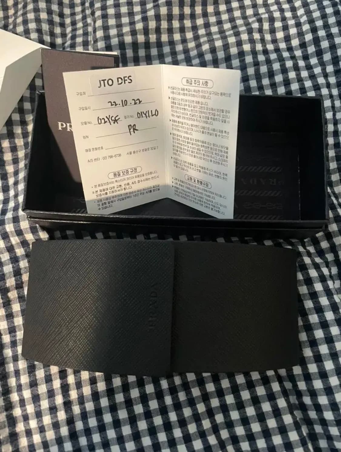 프라다 Prada 02YSF 01Y1L0 선글라스 상품이미지4