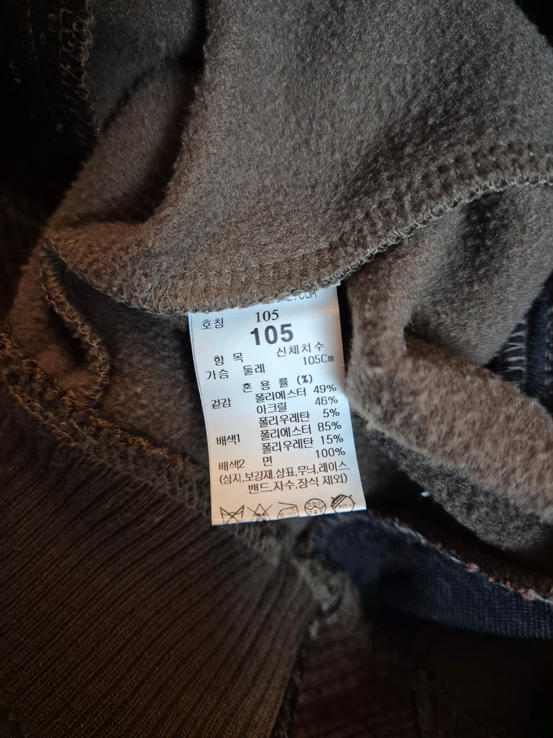 시스템옴므 맨투맨 105 브라운 상품이미지4