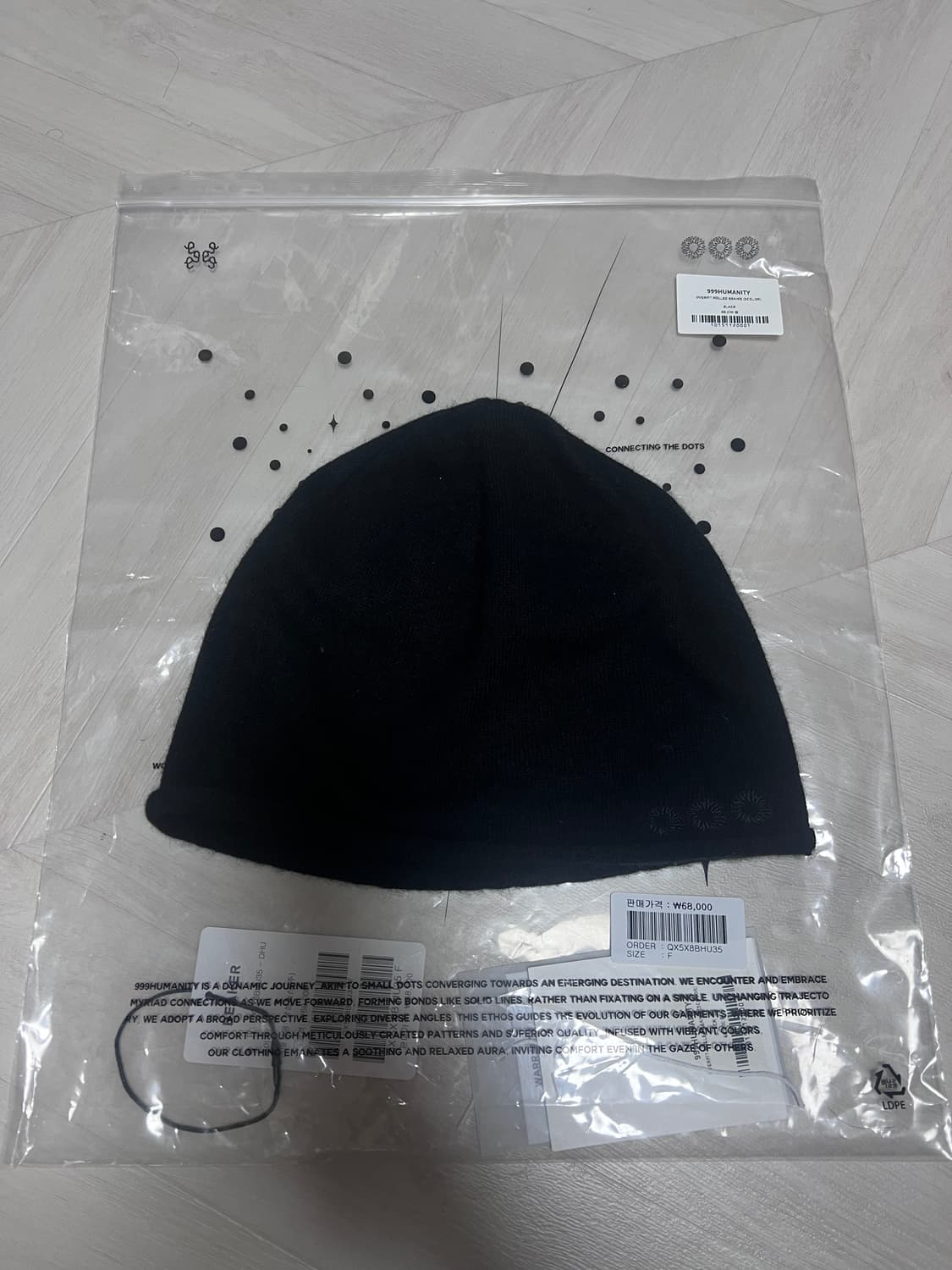 999휴머니티 블랙 비니 상품이미지2