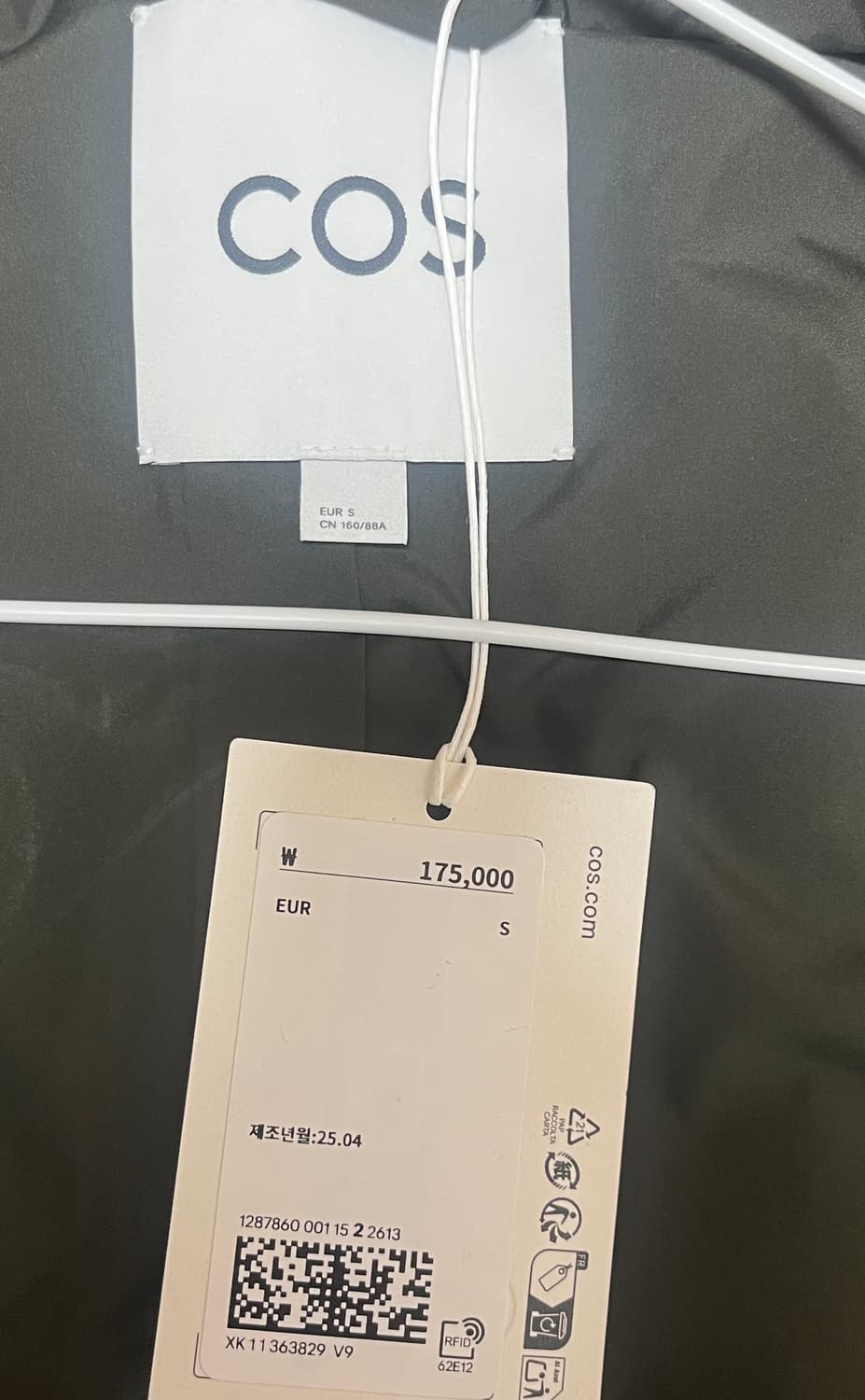 COS 코스 마텔라세 다운 베스트 새제품 상품이미지5