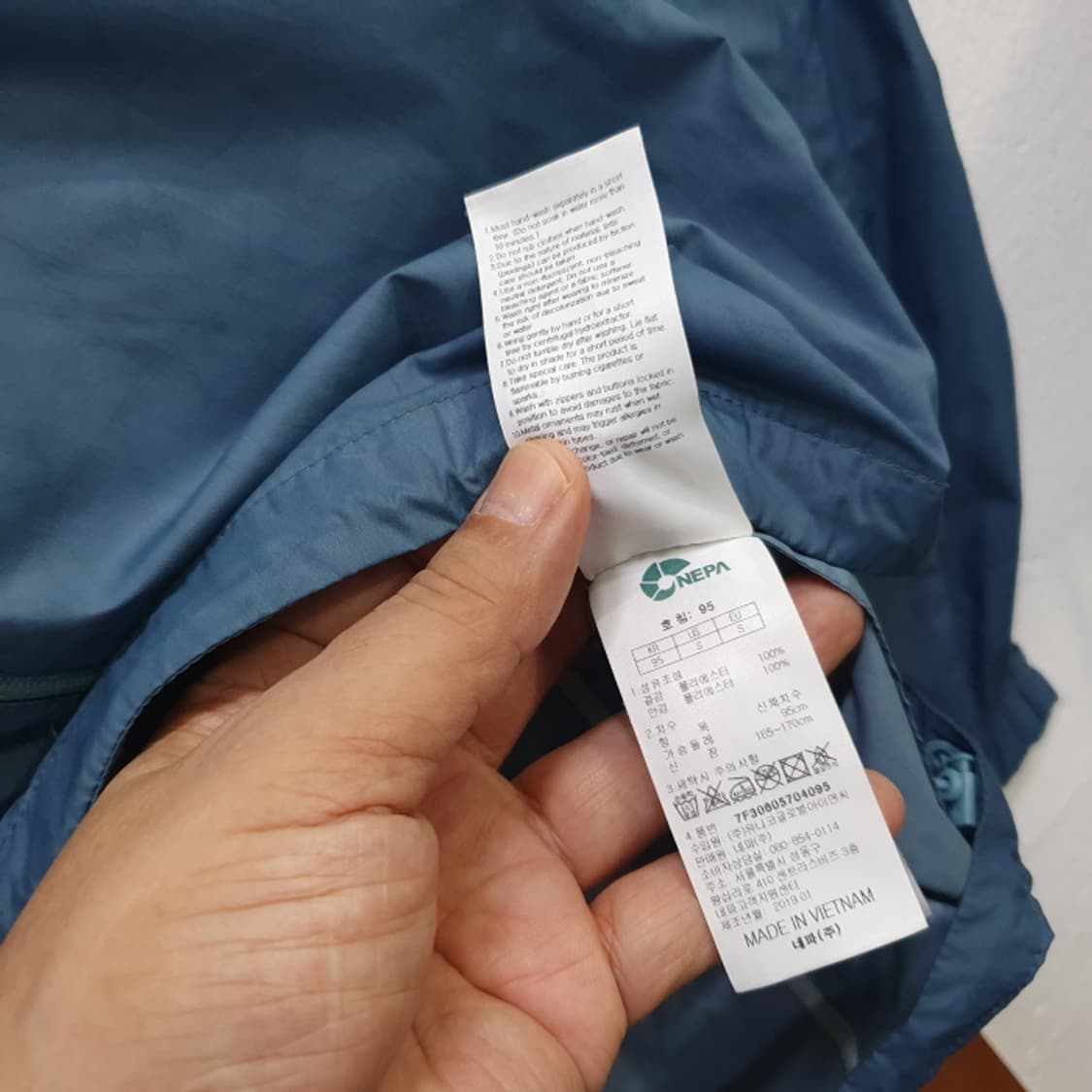 네파 등산 바람막이95) 상품이미지4