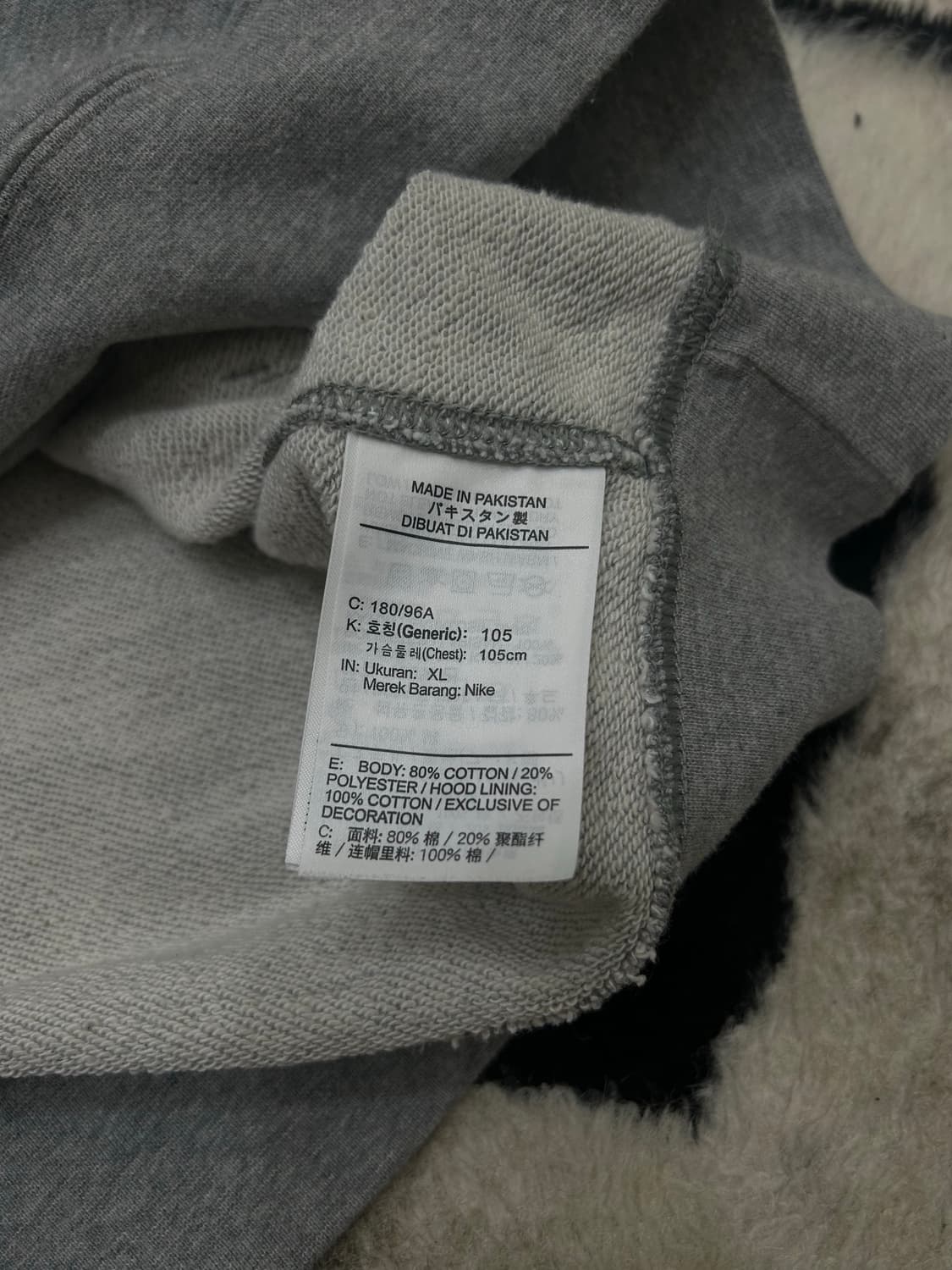 [XL]나이키 NSW 멀티 스우시 후드/그레이 상품이미지7