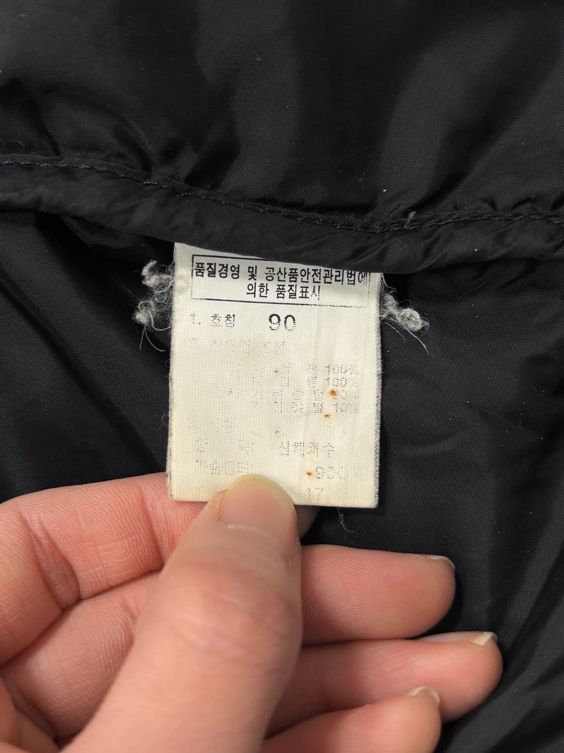 노스페이스 블랙 눕시 700 패딩 자켓 상품이미지9