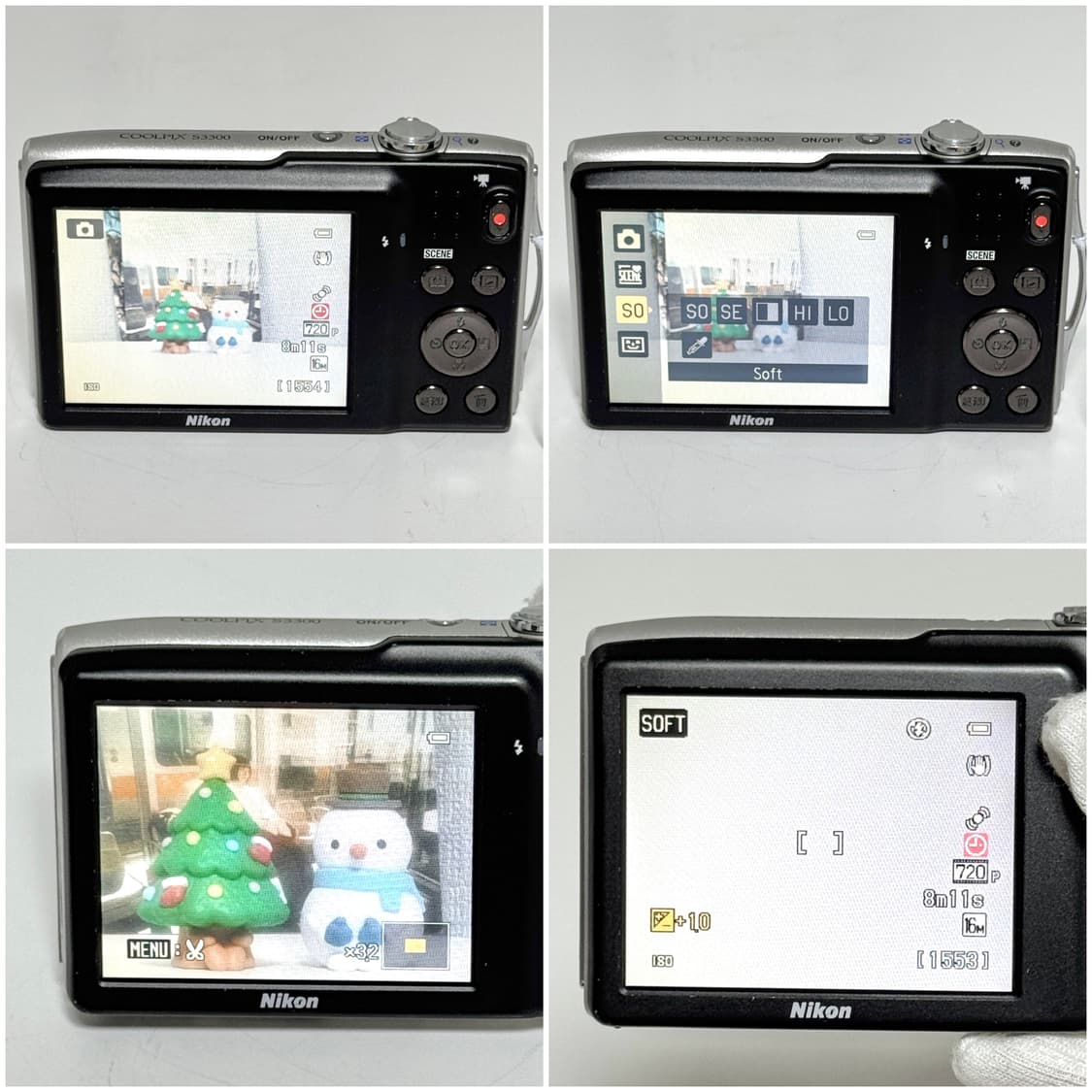 니콘 쿨픽스 S3300 실버 빈티지디카 상품이미지4