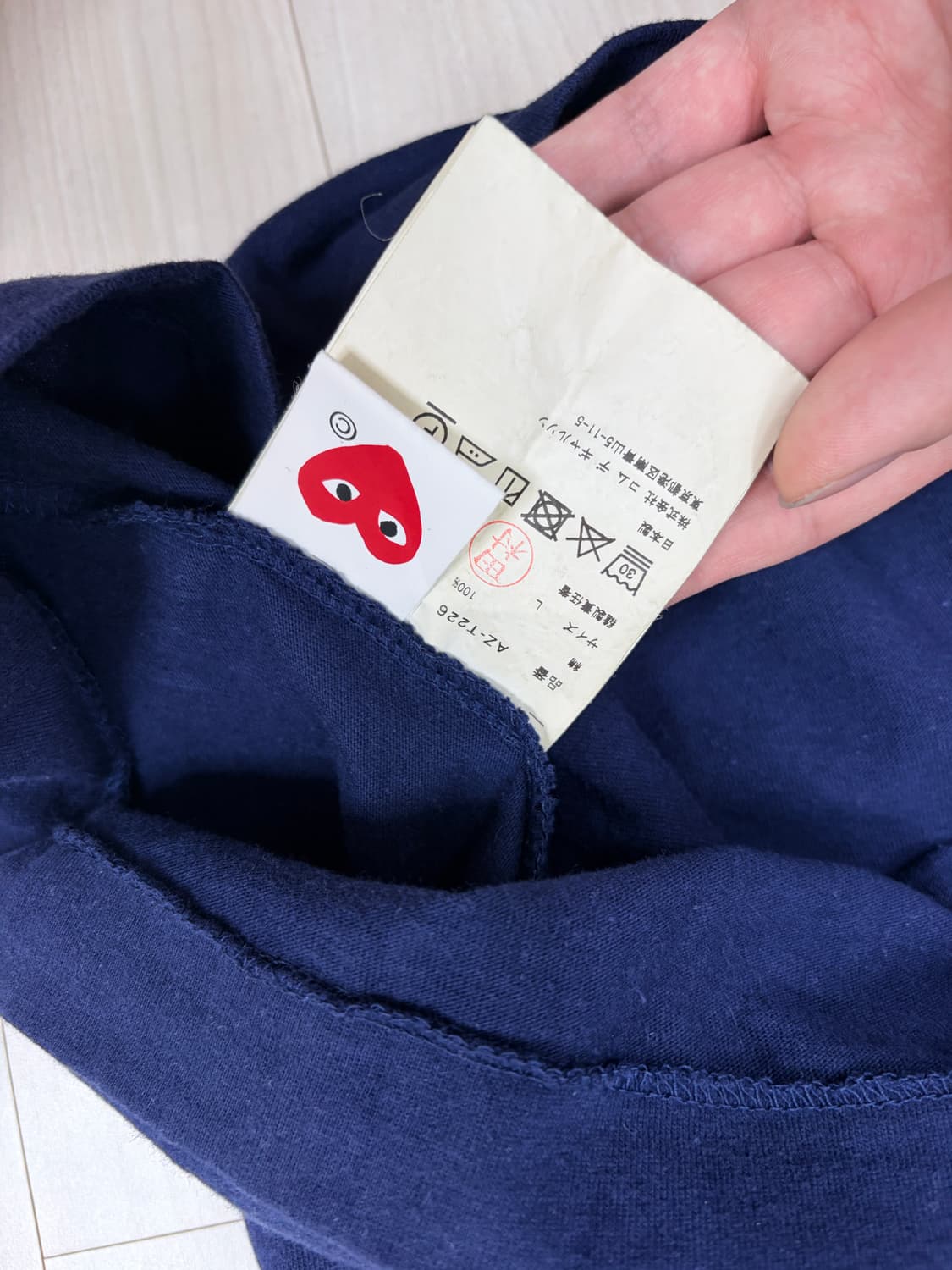 꼼데가르송 네이비 더블와펜 반팔티, L사이즈 상품이미지4