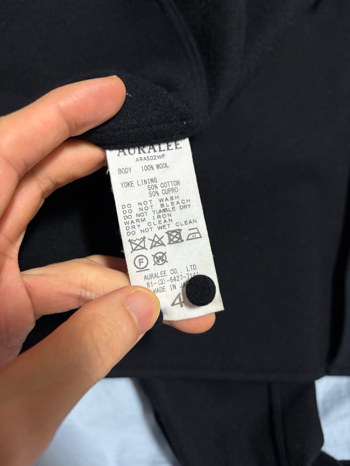 오라리 울 블루종 블랙 4사이즈 상품이미지3