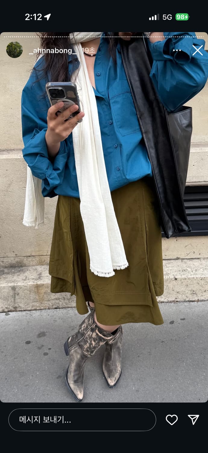 에토스 LAYERED PANEL SKIRT 상품이미지1