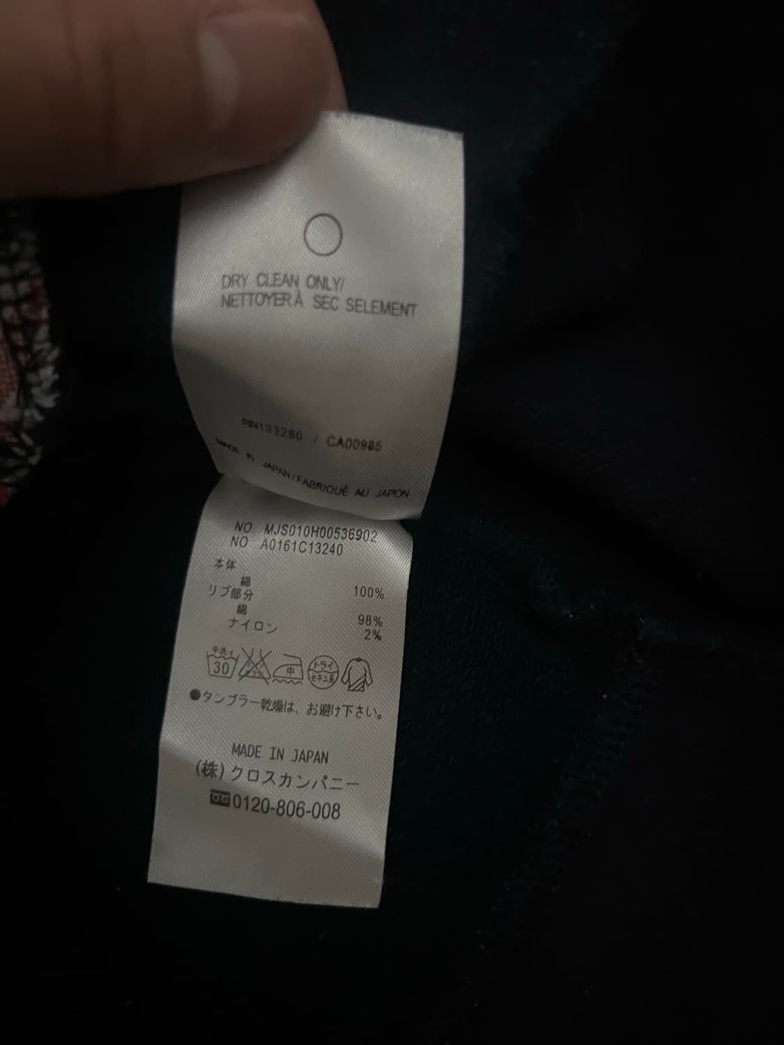 톰브라운 후드집업 상품이미지7