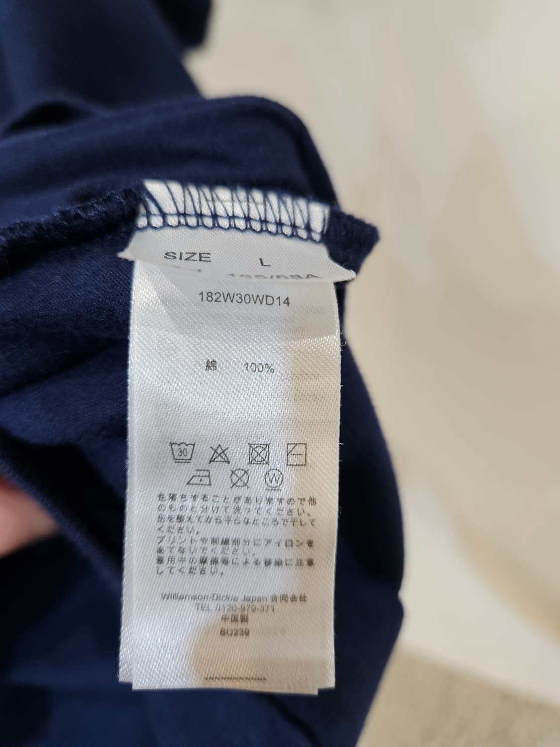 디키즈 반팔 티셔츠 상품이미지6