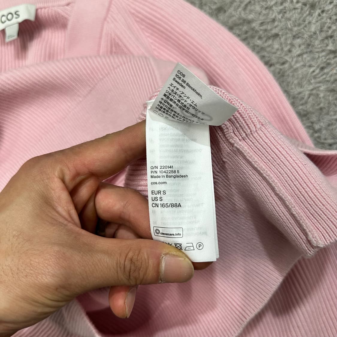 [우먼90-95] cos코스 가디건 상품이미지4