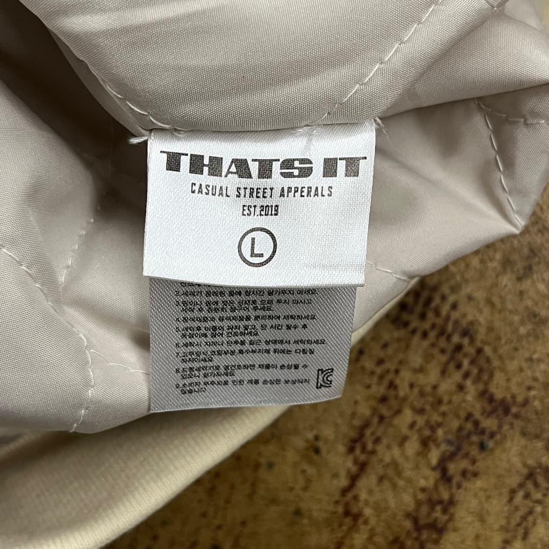 THATS IT 크림 바시티 점퍼  상품이미지6