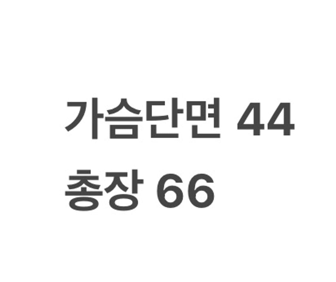 [85] 삼성라이온즈 왕조 올드 유니폼 마킹제거 b18 상품이미지5