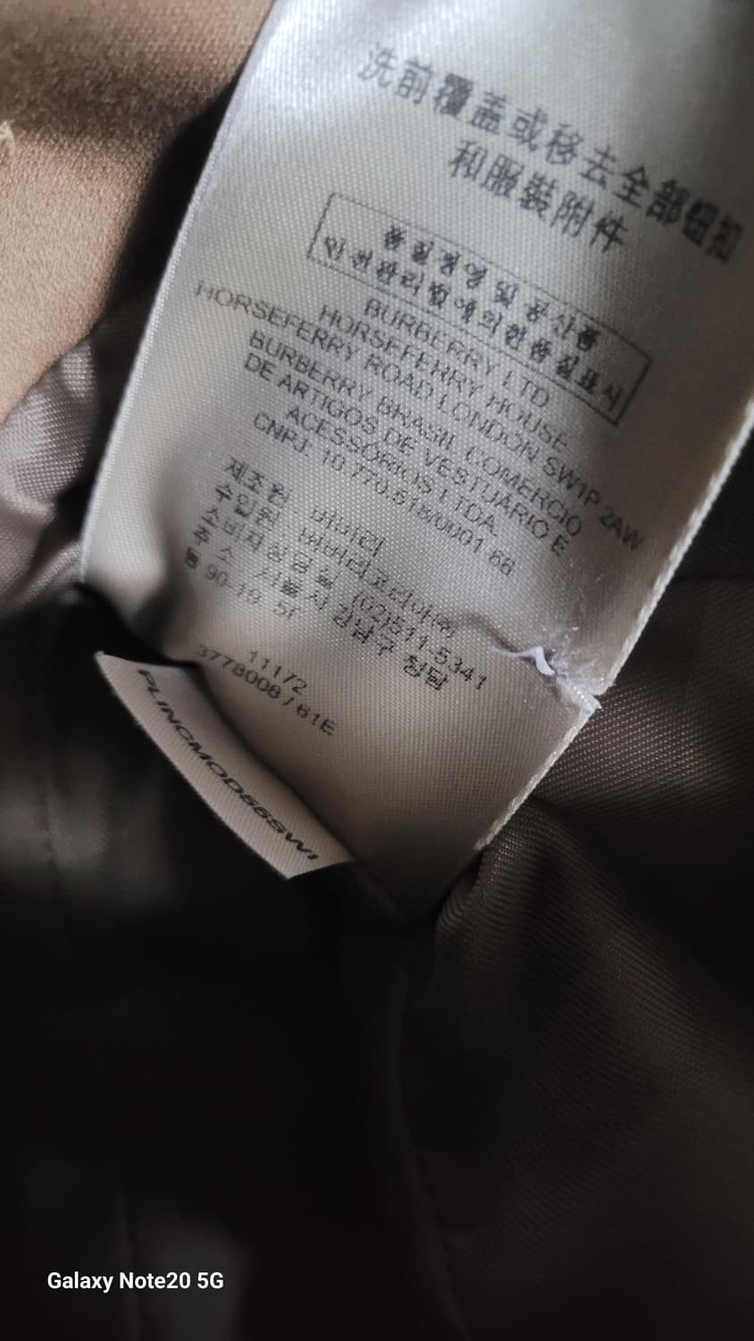 버버리 트렌치 코트 상품이미지7