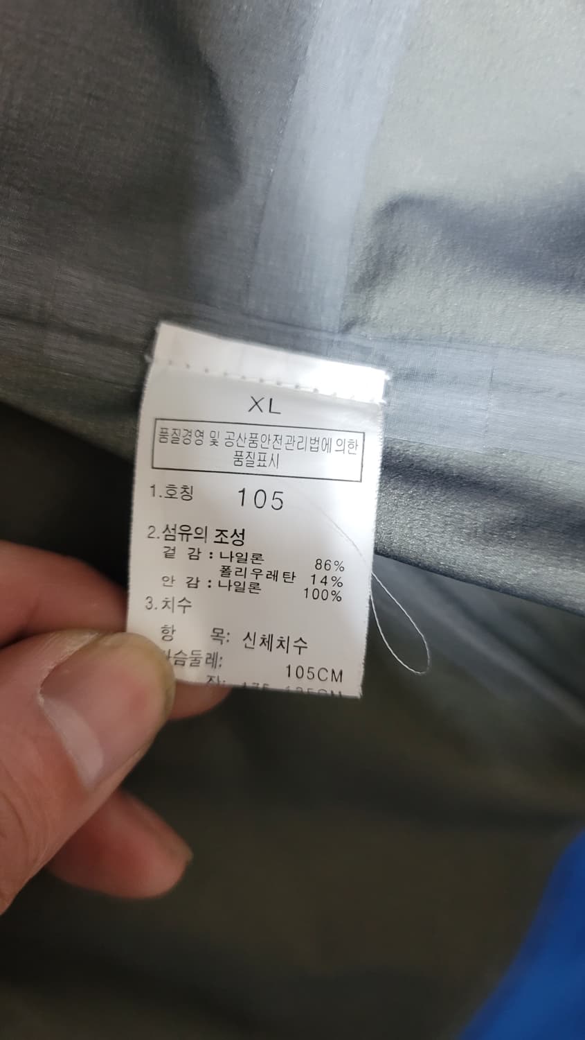 노스페이스 써밋 고어텍스 프로쉘 자켓  상품이미지7