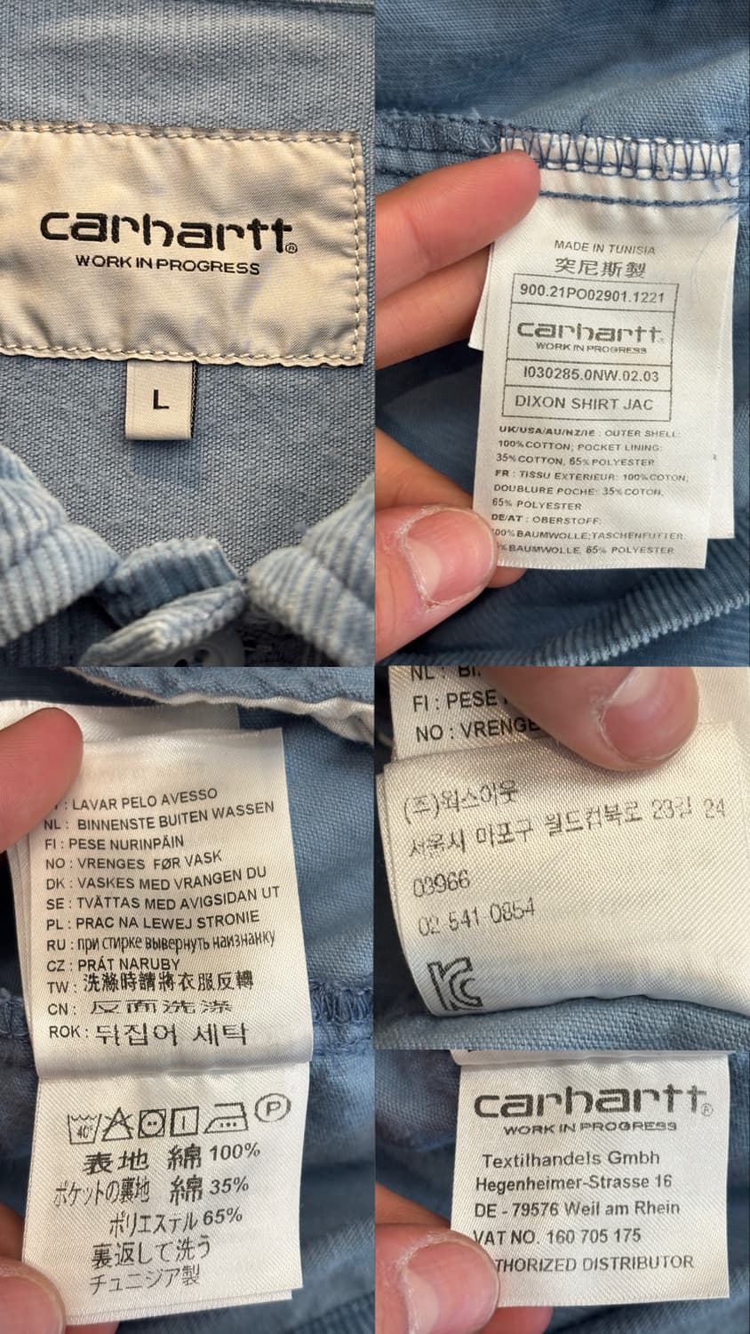 칼하트wip 코듀로이 셔츠 자켓 상품이미지10