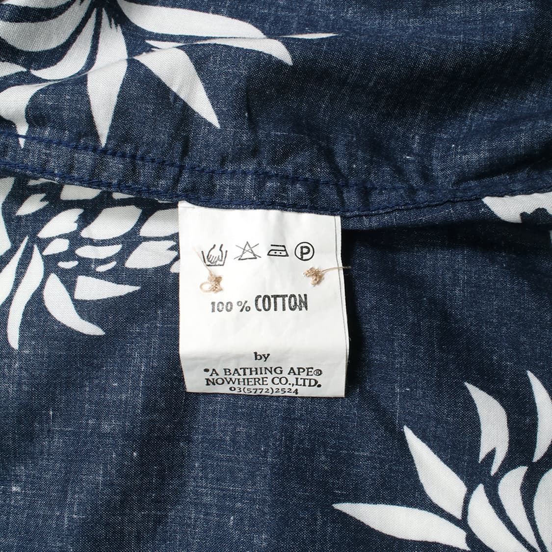 A BATHING APE 상품이미지7
