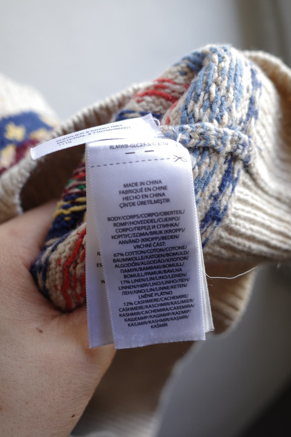 폴로 페어아일 니트 조끼 상품이미지7