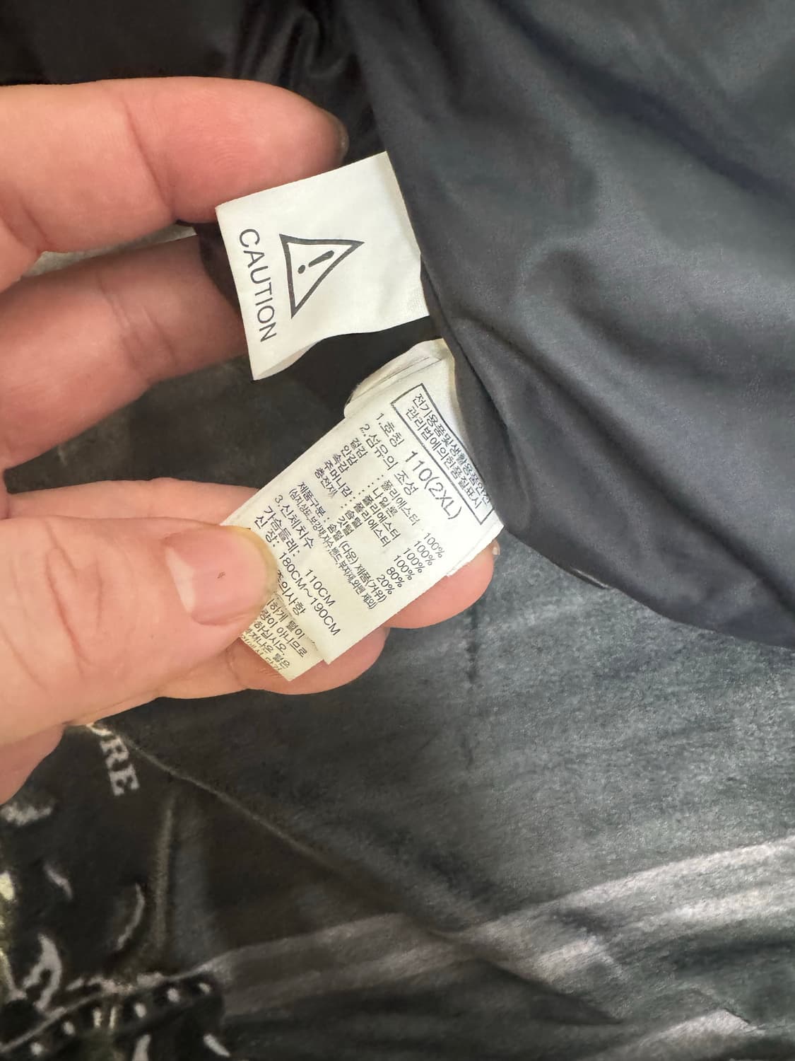 노스페이스 눕시 패딩 2XL(110) 1992블랙 상품이미지5