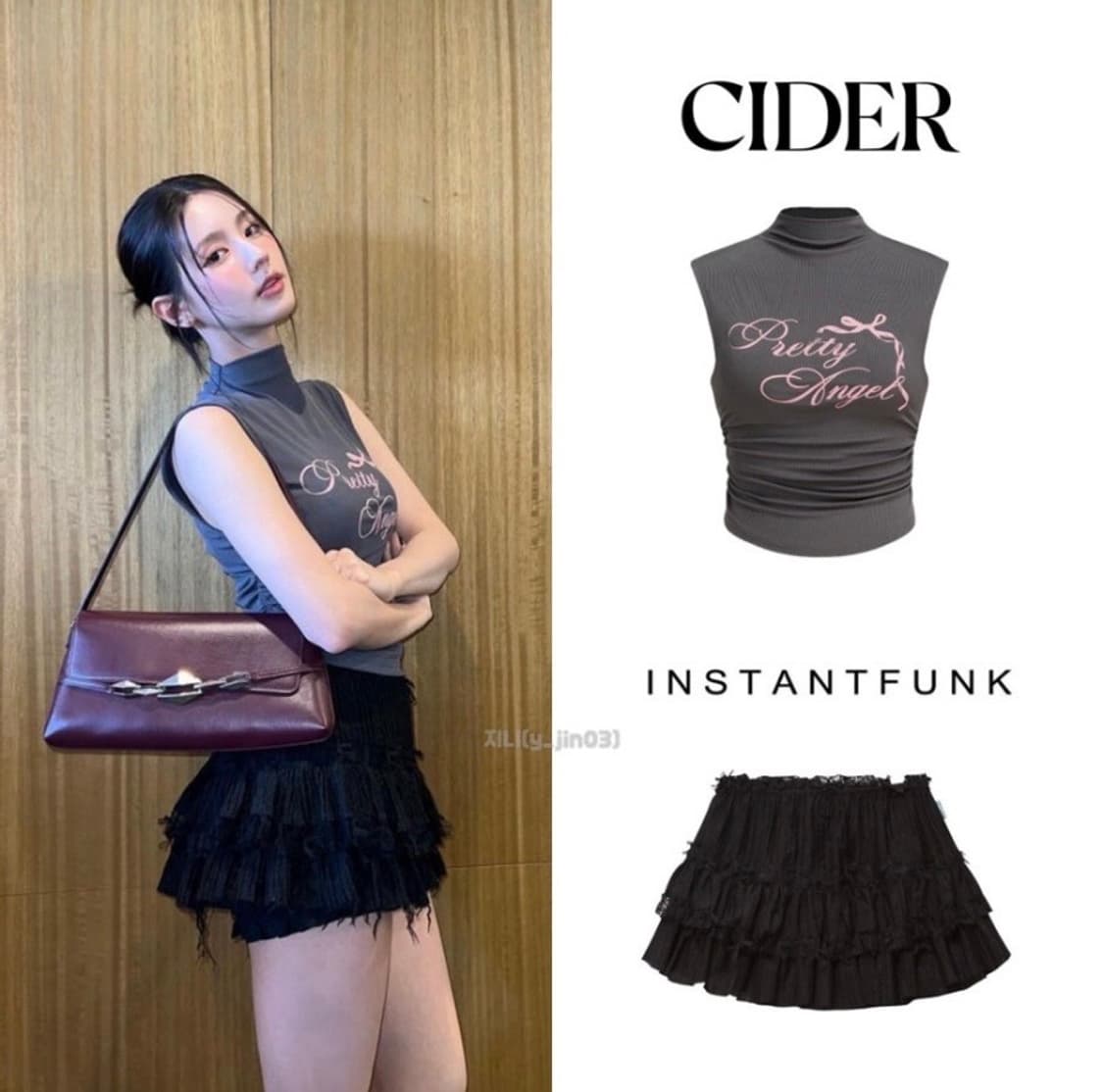 인스턴트펑크 티어드 미니스커트 블랙 상품이미지1