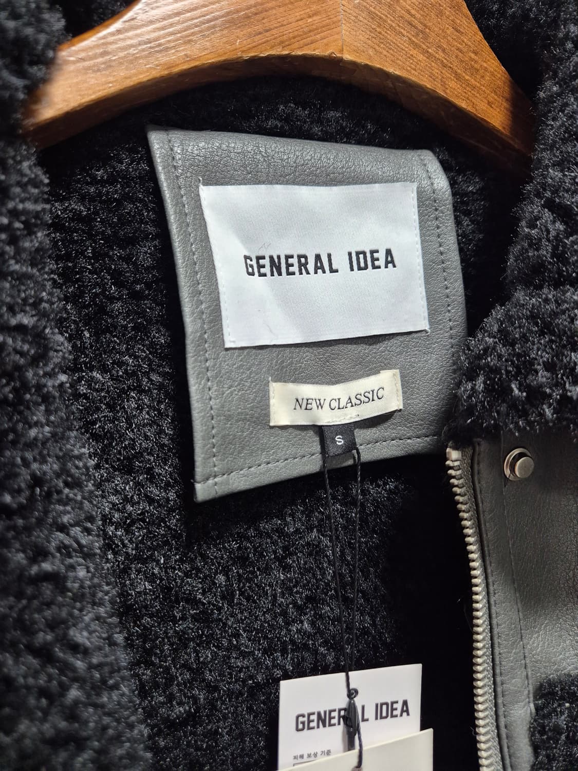 GENERAL IDEA.제너럴아이디어 차콜무스탕 상품이미지8