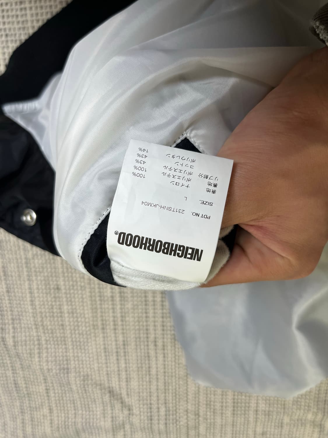 네이버후드 베이스볼 자켓 상품이미지8