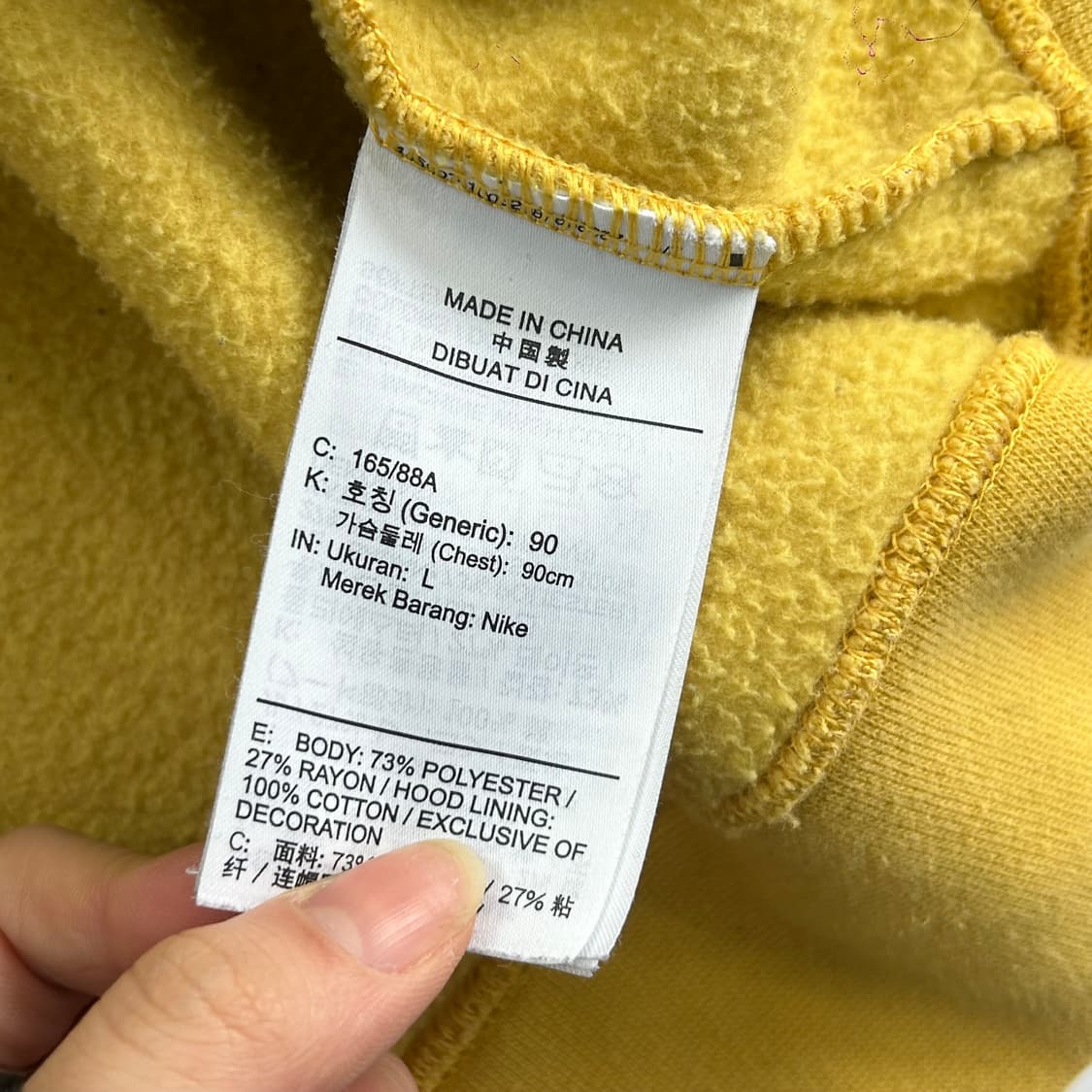 Nike 나이키 체크 로고 옐로우 후리스 후드티 상품이미지6