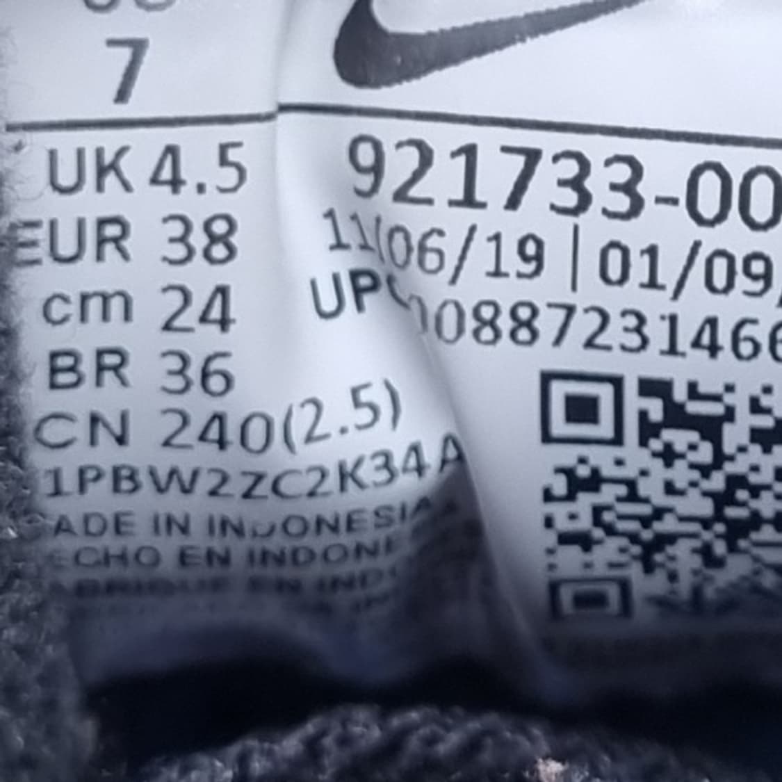 나이키 에어맥스 97 여성 운동화 240 상품이미지6