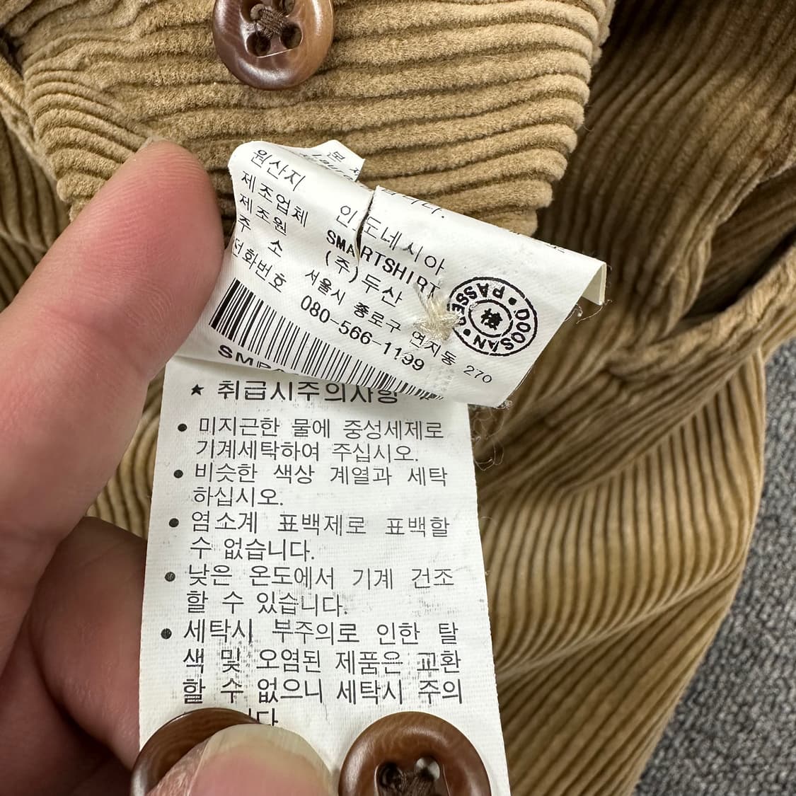 폴로랄프로렌 코듀로이팬츠 상품이미지5