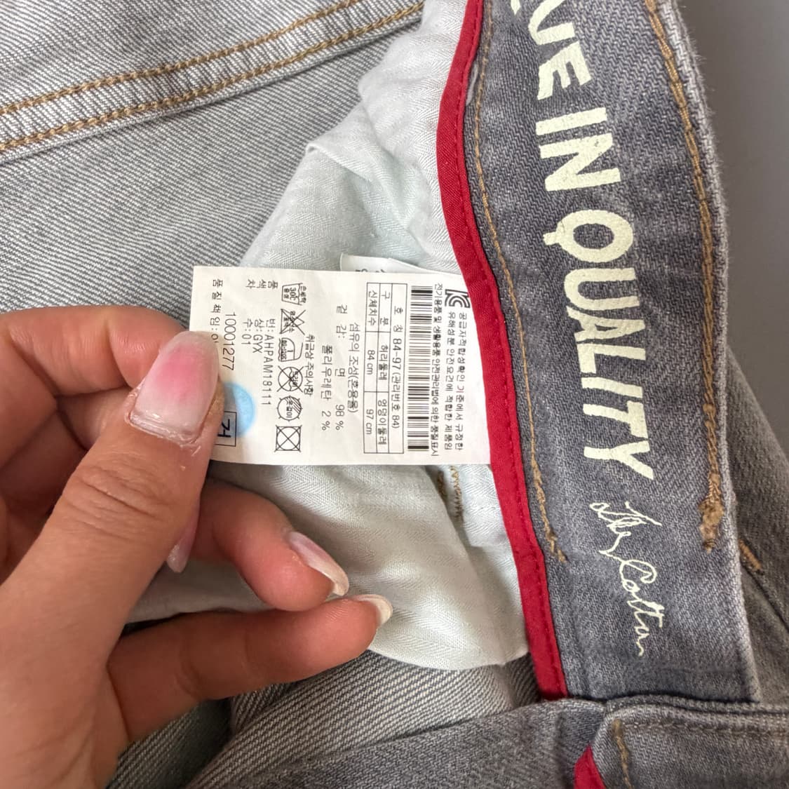 (33) 헨리코튼 리비에라핏 연그레이 데님팬츠 상품이미지8