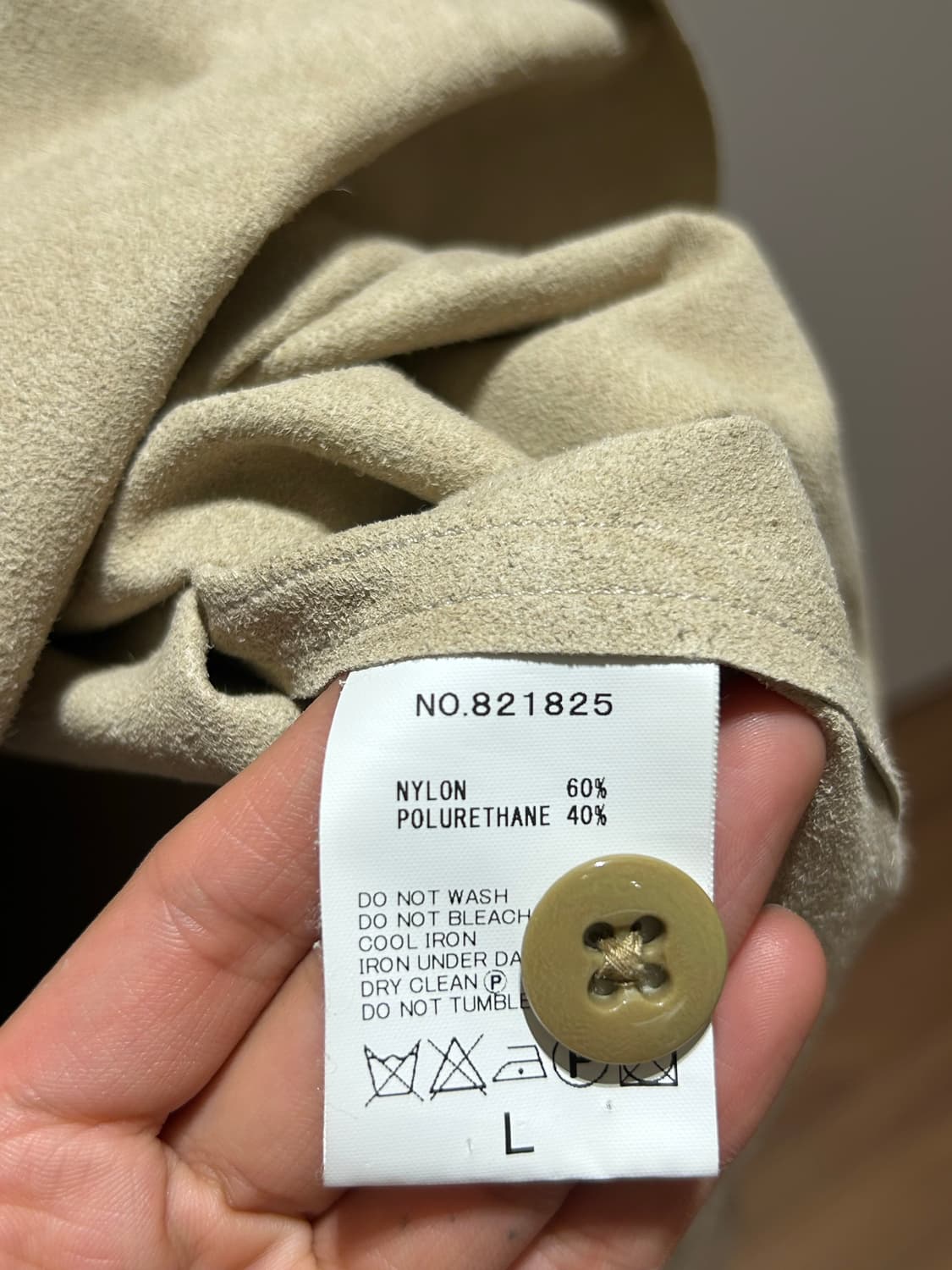 하버색 스웨이드셔츠 상품이미지7