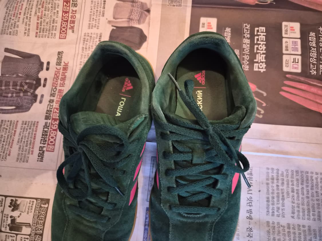 [260] 고샤루브친스키x아디다스 코파 슈퍼 그린 상품이미지4