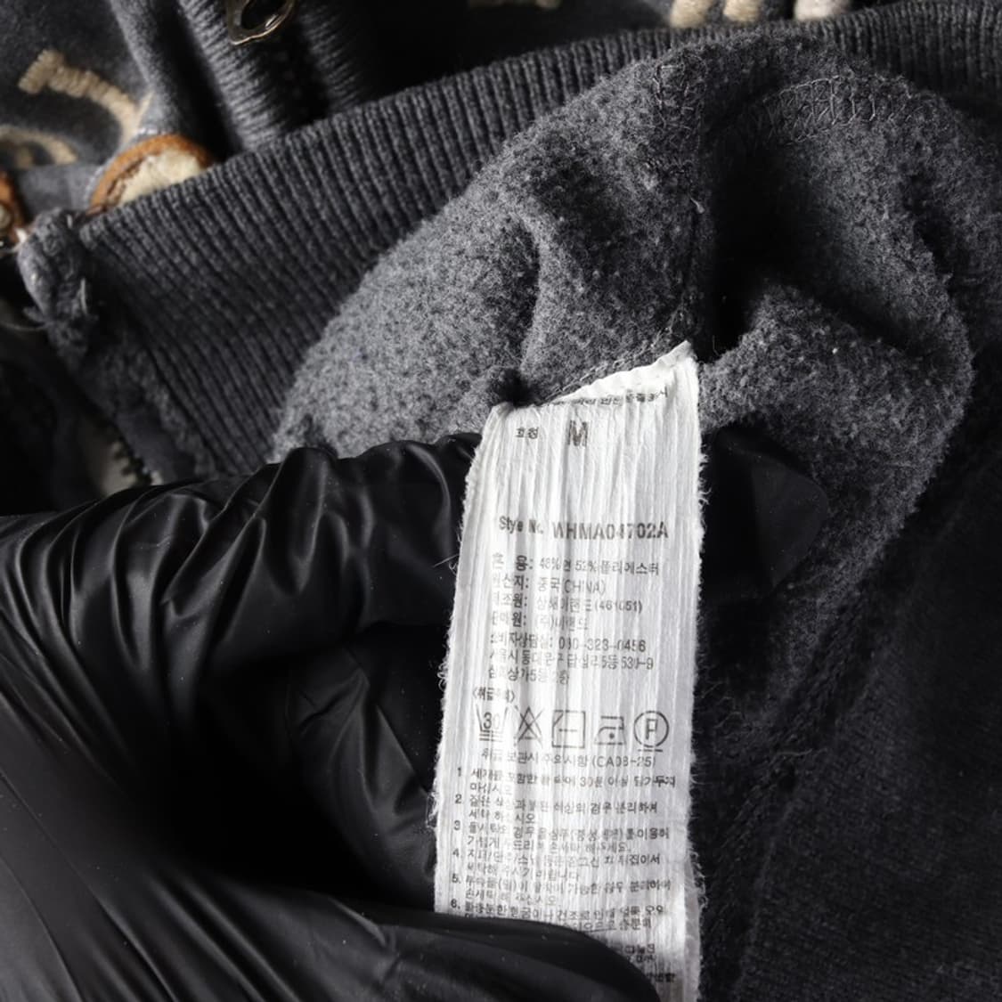 후아유 캘리포니아 아치로고 빈티지 후드집업 차콜 M 상품이미지7