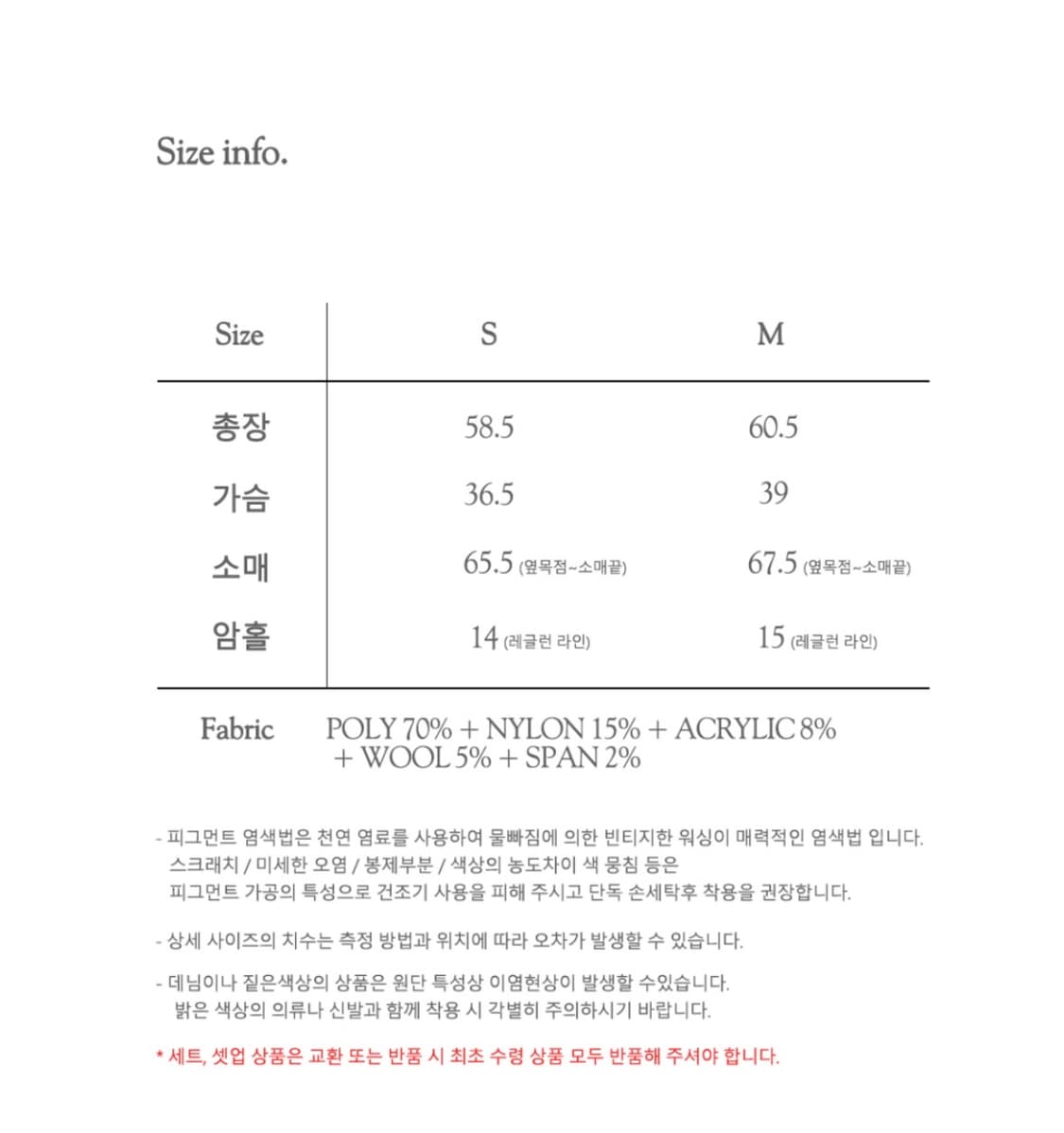 비바셔스 오프숄더 가디건 차콜 S 상품이미지3