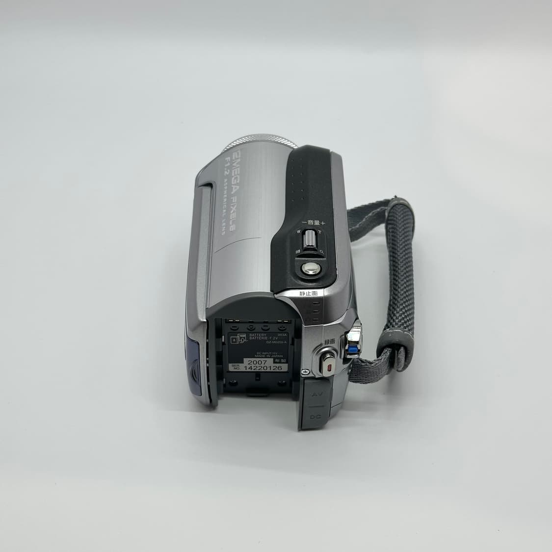 (택포/샘플영상o)jvc 캠코더,gz-mg255 상품이미지5