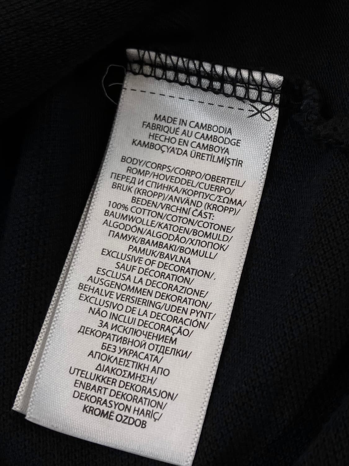 폴로 랄프로렌 자수 로고 반팔 카라티 블랙 L #csz3890 상품이미지6