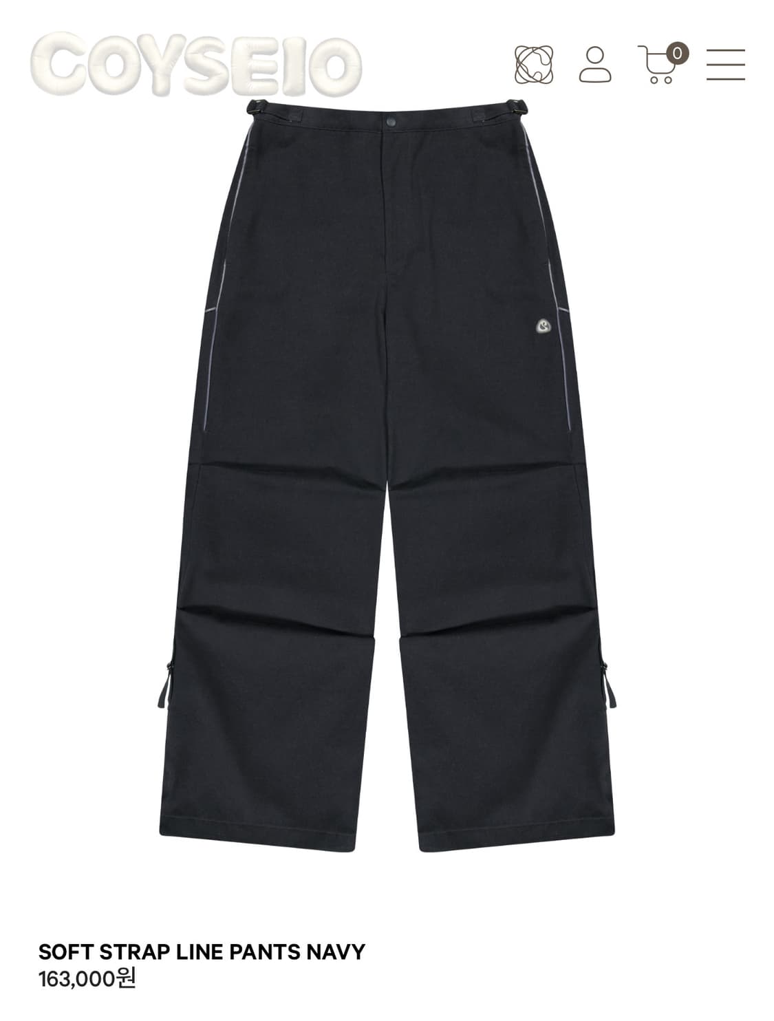코이세이오 스트랩 팬츠 네이비 상품이미지1