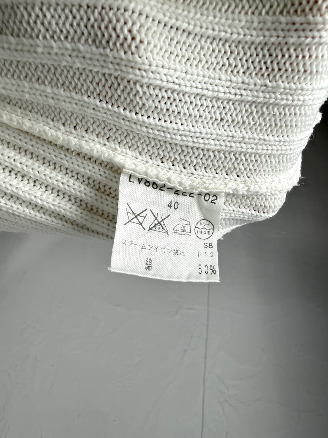 Evex 비대칭 투웨이 니트 자켓 상품이미지4