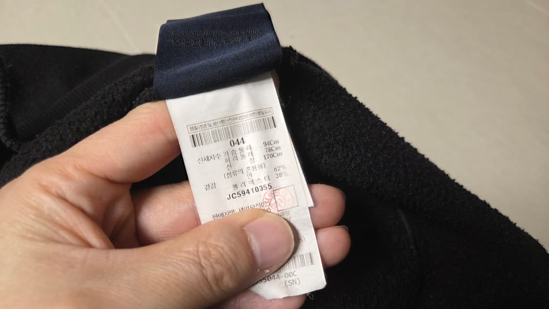 Juun.J 준지 파올로 페드로니 맨투맨 상품이미지6