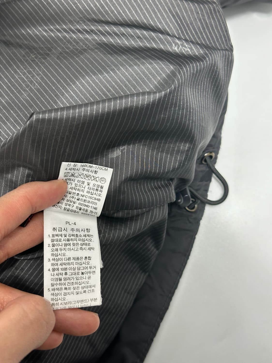 노스페이스 경량 패딩 상품이미지8